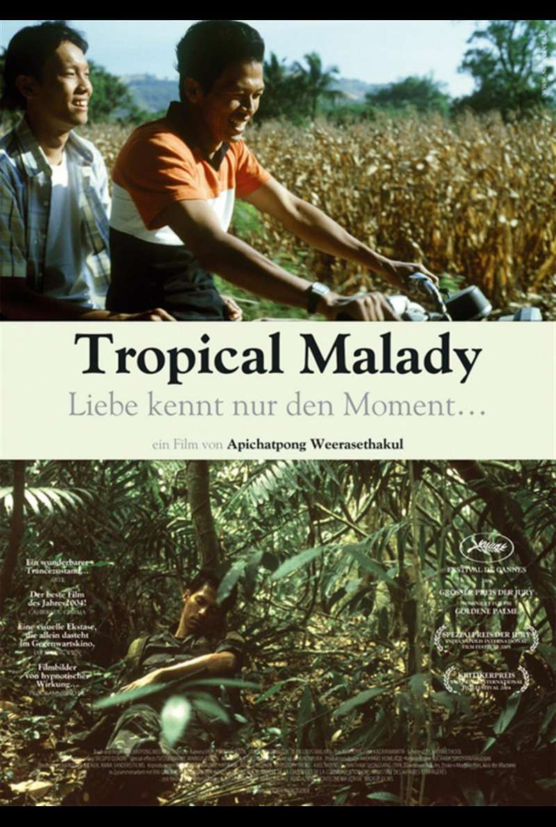 Tropical Malady Plakat