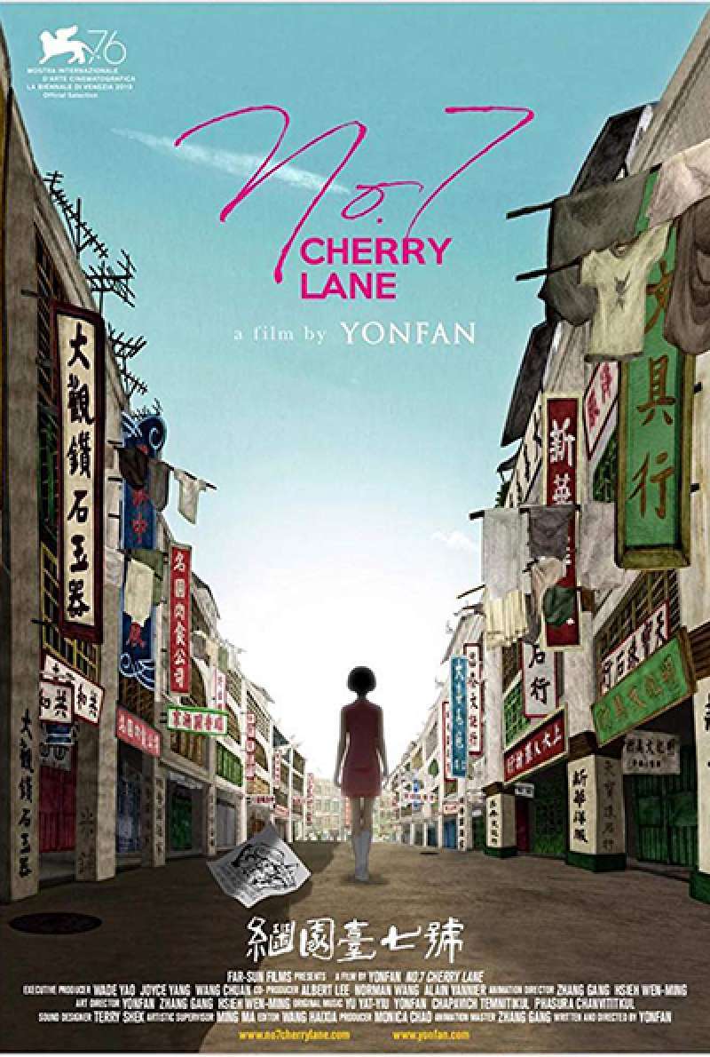 Bild zu No.7 Cherry Lane von Yonfan