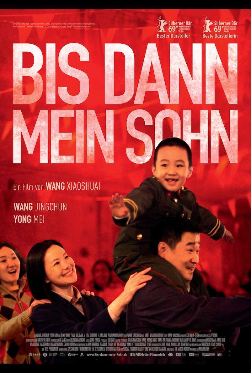 Filmplakat zu Bis dann, mein Sohn (2019)