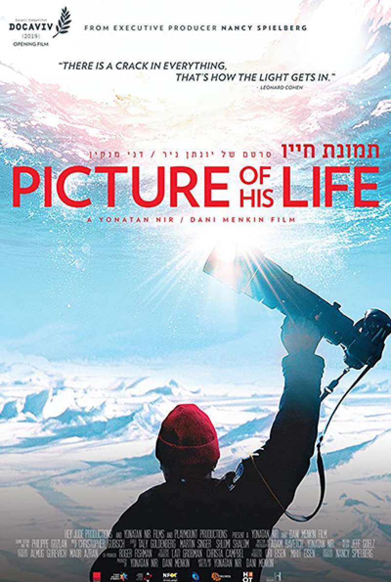 Filmstill zu Picture of His Life (2019) von Dani Menkin, Yonatan Nir