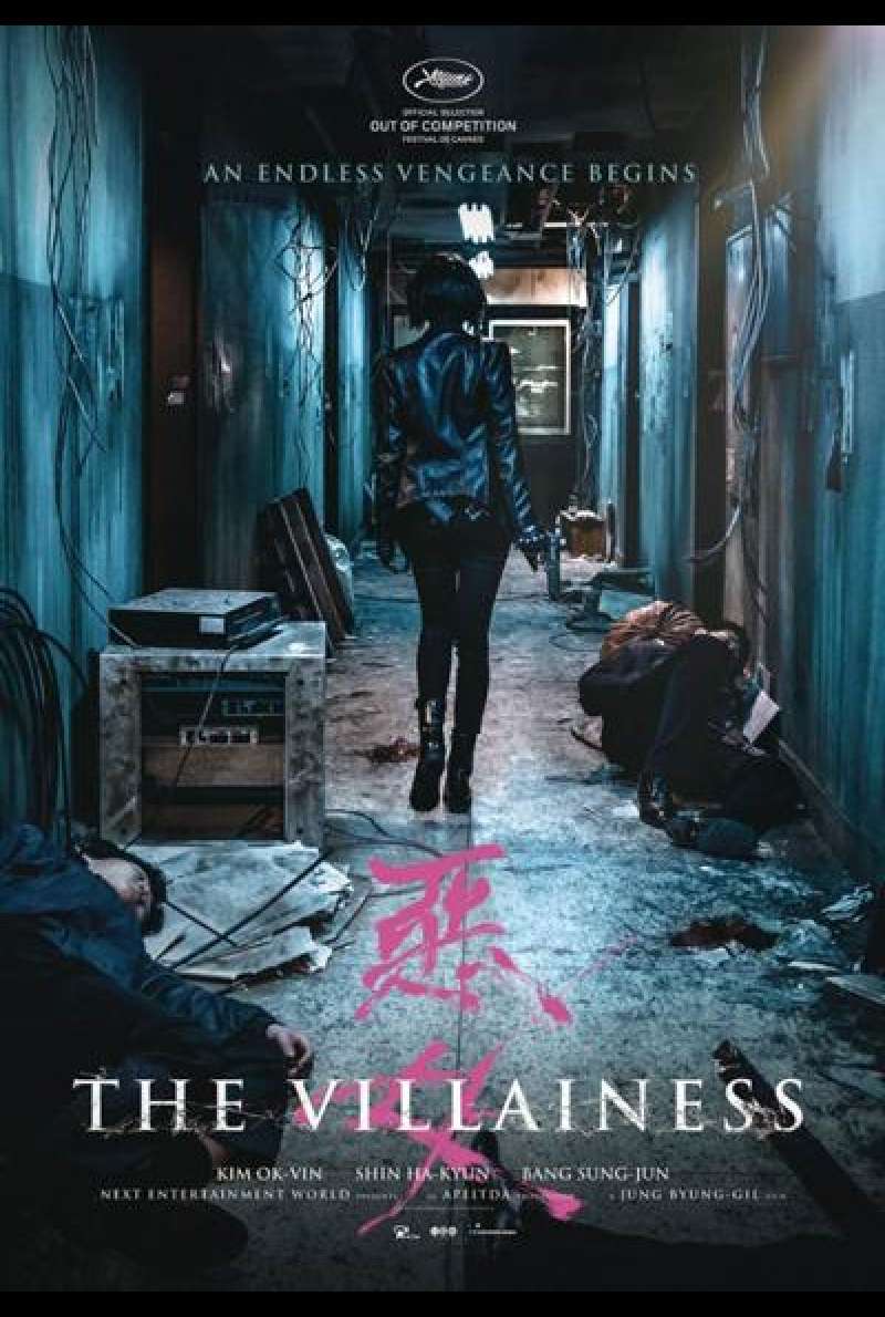 The Villainess von Byung-gil Jung - Filmplakat
