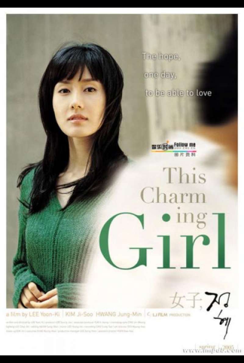 This Charming Girl - Filmplakat