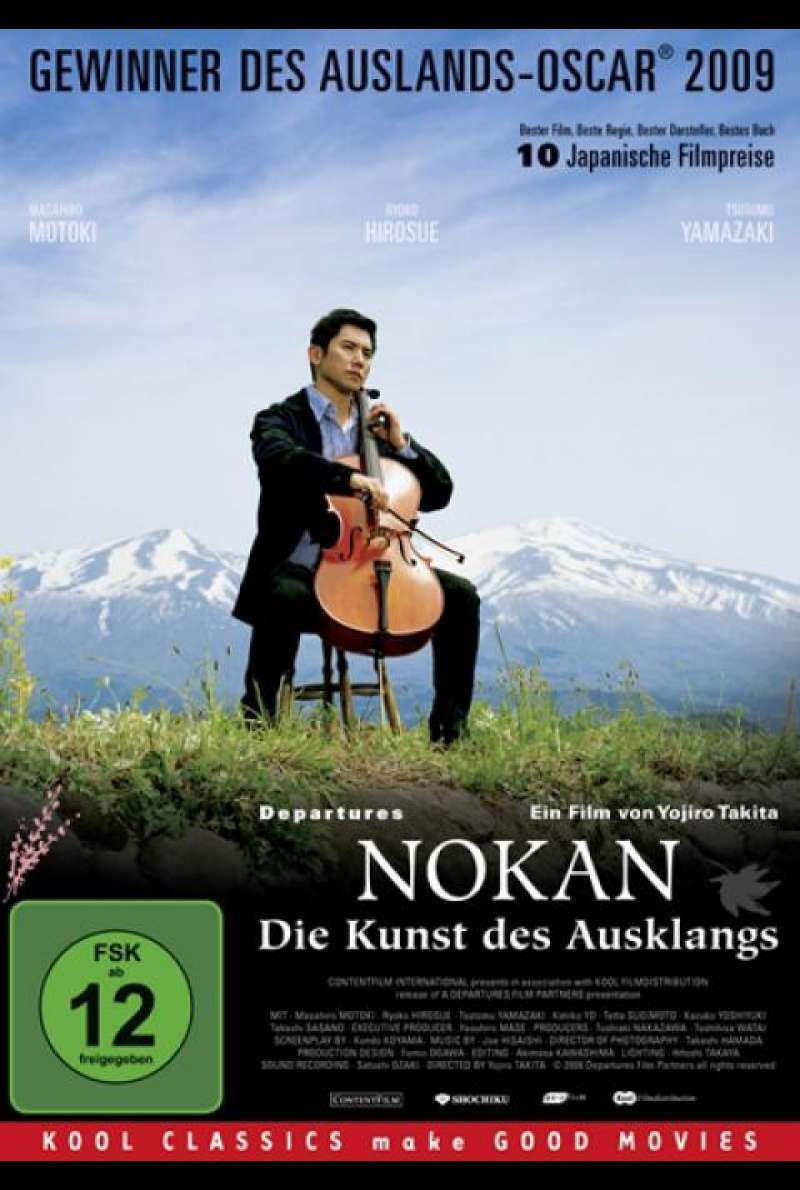 Nokan - Die Kunst des Ausklangs - DVD-Cover