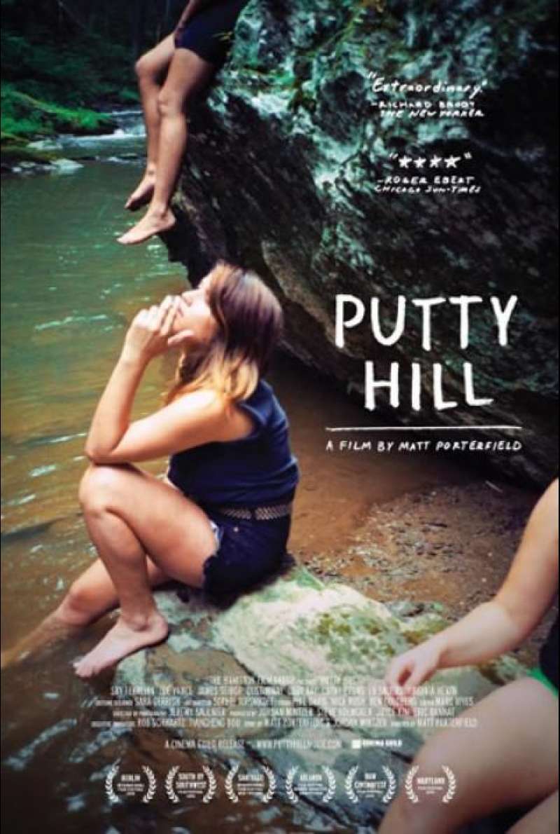 Putty Hill - Filmplakat (US)