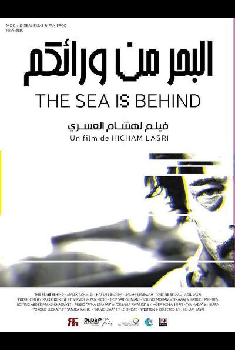 The Sea Is Behind von Hisham Lasri - Filmplakat (INT)