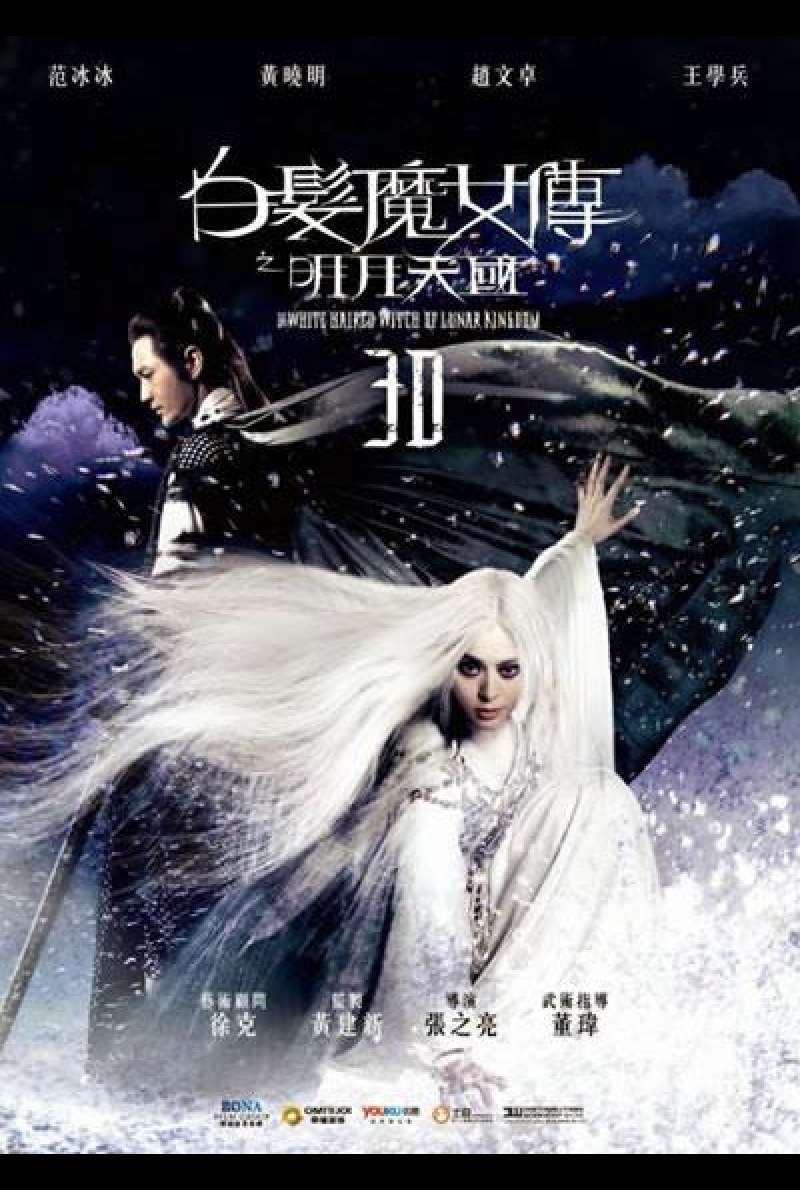 White Haired Witch - Filmplakat (CN)