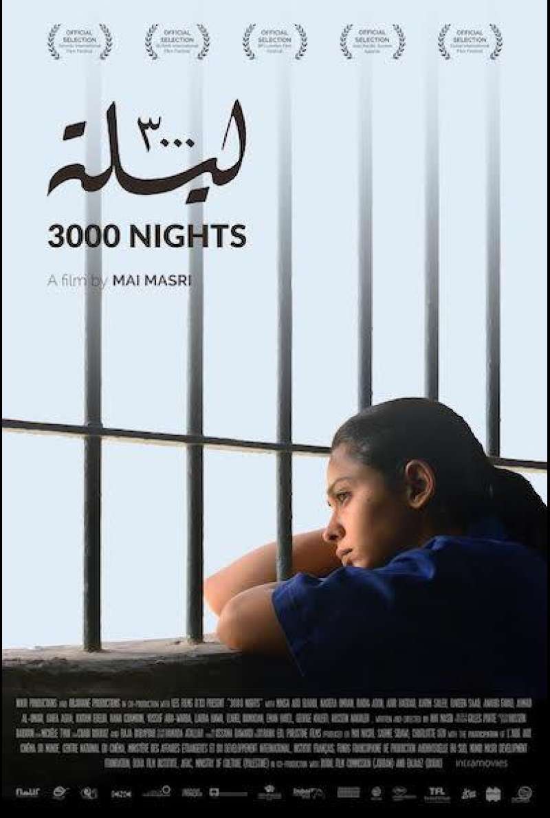3000 Nights von Mai Masri - Filmplakat (INT)