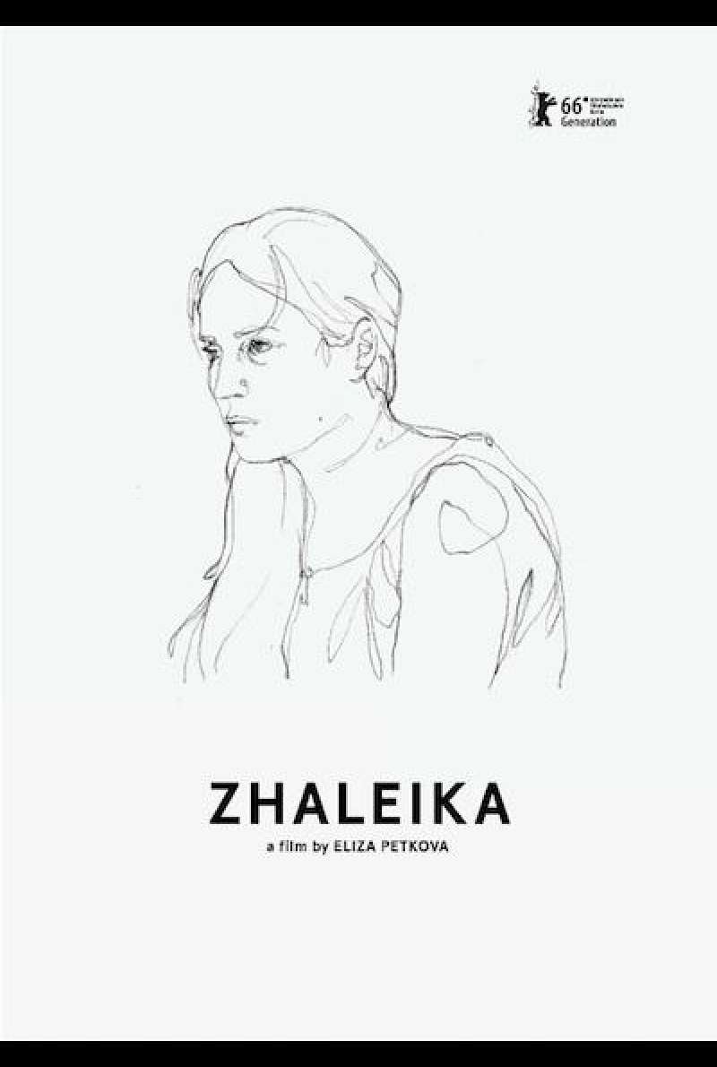 Zhaleika von Eliza Petkova - Filmplakat