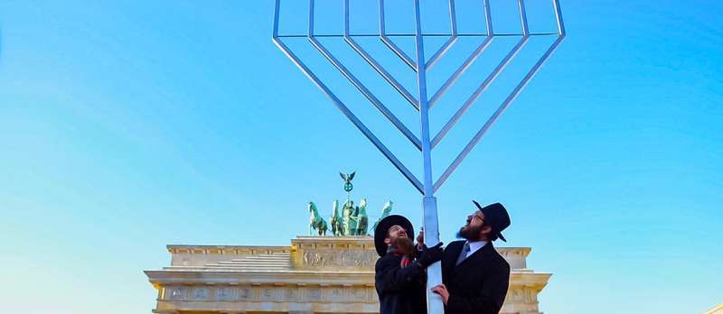 Filmstill zu Germans & Jews - Eine neue Perspektive (2016)