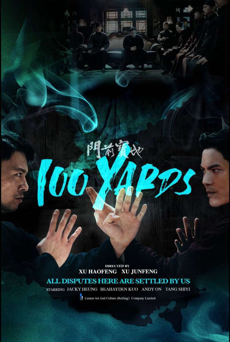 Filmstill zu 100 Yards (2023) von Haofeng Xu, Junfeng Xu