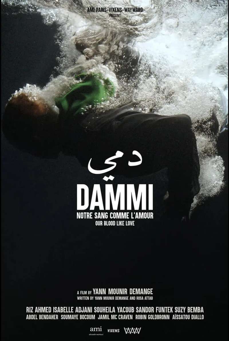 Filmstill zu Dammi (2023) von Yann Demange