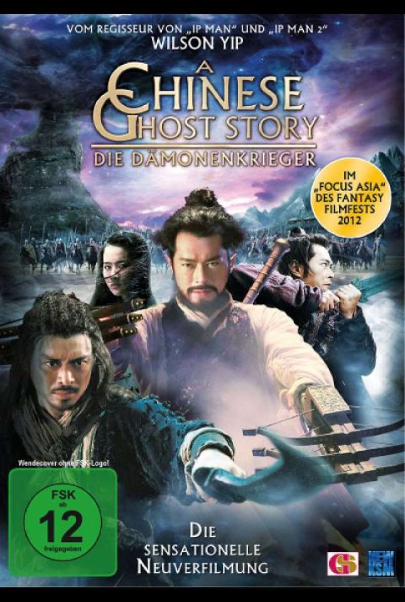 a chinese ghost story game download for mac